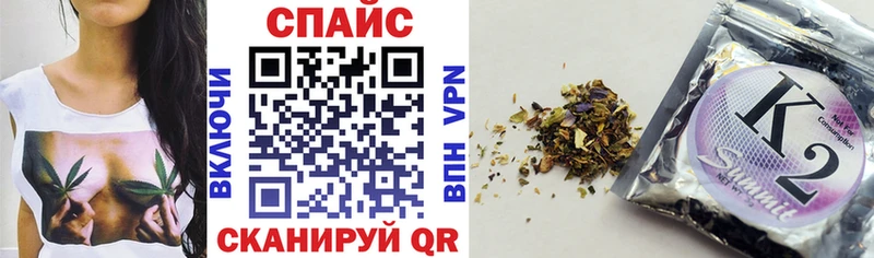 БУТИРАТ жидкий экстази  мориарти состав  Володарск 