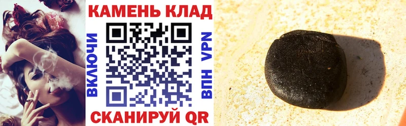 гидра онион Володарск ГАШИШ ice o lator