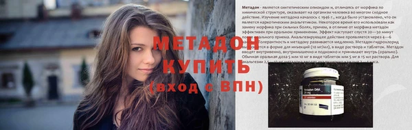 ешки Бородино