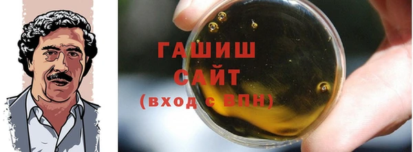 кокаин колумбия Бронницы