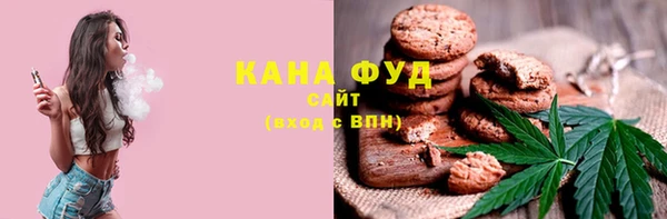 кокаин колумбия Бронницы