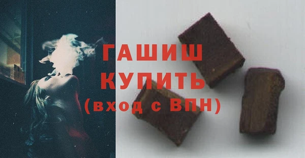 кокаин колумбия Бронницы