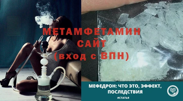 кокаин колумбия Бронницы