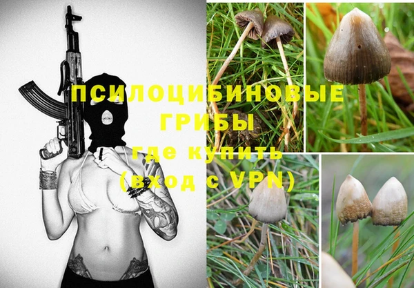 кокаин колумбия Бронницы