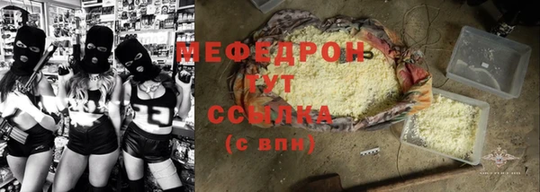 кокаин колумбия Бронницы