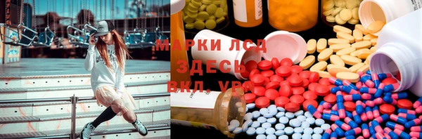 кокаин колумбия Бронницы