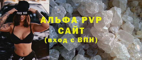 кокаин колумбия Бронницы